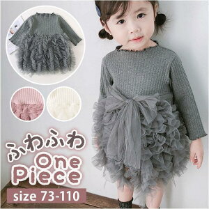 s[X  ̎q `jbN tH[}  tH~q xr[ `[XJ[g   a  \ sAm