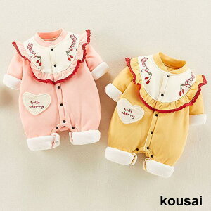  p[X h Ȃ H~ V c Mtg 킢 Jo[I[ ̎q WvX[c@xr[ Ԃ Sj oYj