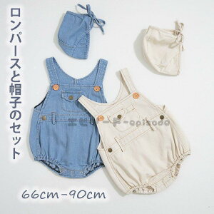 ̓ 2_ Zbg p[X Xq fj Jo[I[ Ԃ xr[ oYj ̎q j̎q q V xr[ Mtg