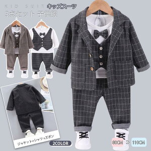 tH[} X[c  ZbgAbv q 3_Zbg Vc j̎q LbY q j xr[ xXg pc Y{  w Ǝ 80/90/100/110