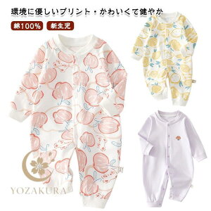 p[X  t  H ~ j̎q ̎q xr[ Jo[I[ LbY 100 V Ԃ xr[ {fBX[c Y{ q