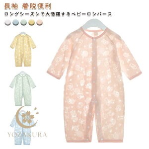 p[X  ̎q j̎q xr[ V Jo[I[  [΍ xr[p[X  H ~ t  SJ Ԃ xr[