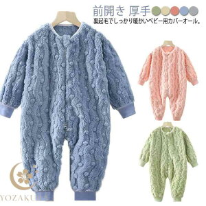 N pW} LbY Jo[I[ xr[  ̎q j̎q H ~ Ԃ t@Xi[J V p[X OJ Q܃pW} 