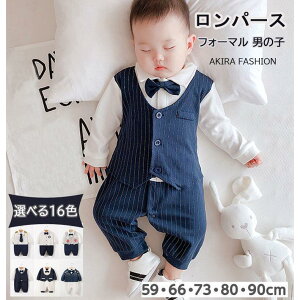 16FIׂ xr[ tH[} j̎q p[X X[c xr[  Ԃ ^LV[h  oYj {Q 100j   w V