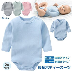 xr[ p[X {fBX[c V Jo[I[ ̎q j̎q xr[ Ԃ 70 80  oYj 60 H ~  OJ   