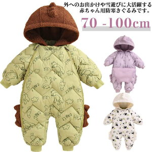  j̎q ̎q q  Jo[I[ H~ h t[ht Ȃ xr[ V o xr[  WvX[c h