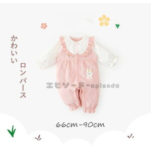 ̓ p[X  xr[ ̎q 킢 ET Ԃ Jo[I[ {Q Mtg oYj [EFA