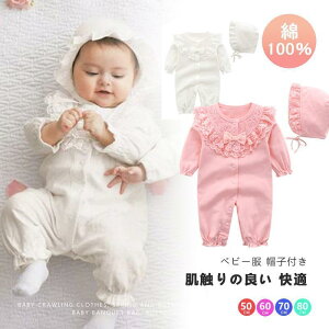 xr[ Ԃ ̎q j̎q V Zj[hX p[X xr[hX Jo[I[ Zbg Xqt   މ@ EFA {Q oYj