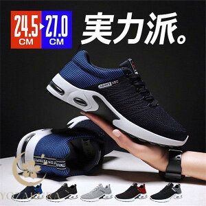 jOV[Y Y bV ʋC Xj[J[ EH[LOV[Y y L ₷ Ȃ nCLO X|[c ^C 