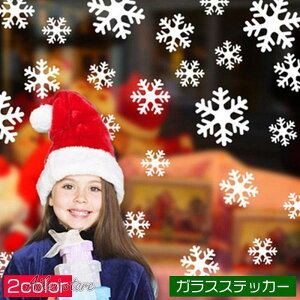 KXXebJ[ ÓdV[ XebJ[ ̌ Xm[t[N  킢  NX}X EBhEfR[V t C