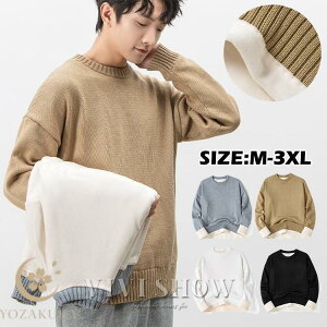 �Z�[�^�[ �����Y �j�b�g�Z�[�^�[ �H�~ ���� �N���[�l�b�N �g�b�v�X �v���I�[�o�[ �J�b�g�\�[ �������� �H �~ �j���p �J�W���A��