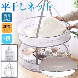 lbg 2i ܂肽 bV lbg lbg nK[  ^h~  V  Ƌ ߗ