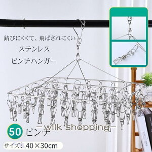 XeXs`nK[ s` 50t nK[  oT~ ΂  pnK[ ܂肽ݎ [֗