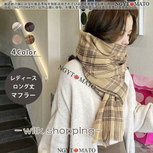 }t[ fB[X 唻 tW ܂ŃE[̗lȔG lbNEH[}[ g h `FbN _炩 | Ђ| v[g H~ Mtg