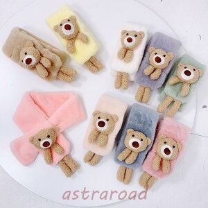 H~ }t[ LbY Xg[ ~ g qp}t[  ʋΒʊw ̎q j̎q JWA  h΍ lbNEH[}[