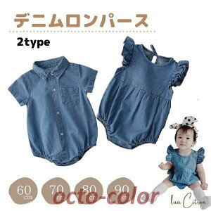 2type Ffj  fj p[X ̎q j̎q Ԃ xr[ Jo[I[  t H ~ q q qǂ 60 70 80 90  xr[