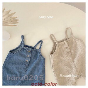 Tybg Ԃ xr[ p[X q fj  Rbg ̎q j̎q  c t oYj LbY ߑ