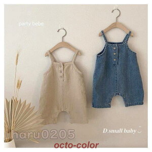 Tybg Ԃ xr[ p[X q fj  Rbg ̎q j̎q  c t oYj LbY ߑ