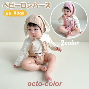 xr[  Jo[I[ p[X pW} ETM q ߑ xr[ Ԃ t H ~ j̎q ̎q LbY ߑ NX}X v[gp