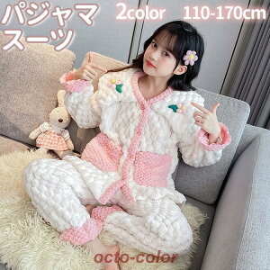  pW} LbY ~ ̎q OJ  {^  tl pW} q [EFA 킢  g ыʖh~ oYj v[g