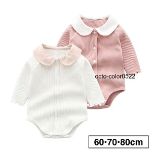 p[X ̎q 60 70 80 u xr[  t Ԃ  킢 sN  ؍