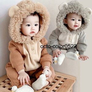 p[X  j̎q ̎q ~ 킢  H ~ H~  N} Xq jbgp[X Jo[I[  Ԃ