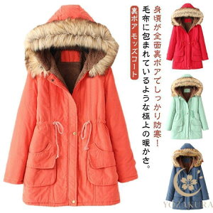 bYR[g {A fB[X ~^[R[g WPbg  AE^[ R[g t[ht bYWPbg Wp[ ~ H t[h t@