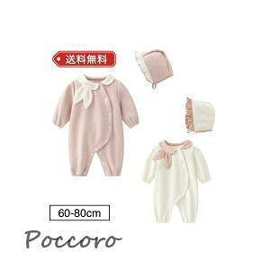 p[X  ̎q H ~ H~ 킢    t t[ht tXq CX^f xr[p[X Ԃ xr[