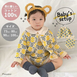 p[X xr[ jbg J[fBK Zbg hJ ZbgAbv ۂ t[ ԕ q xr[ ̎q  t H ~ H~ Ԃ  70 80 90