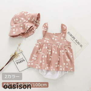 xr[ V  p[X V Jo[I[  xr[  66 73 80 90 100cm q oYj j LbY Ȃ Mtg