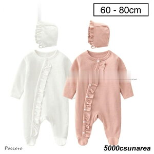 p[X   OJ ̎q H H~ ~  킢 t t[h t Xq t CX^f xr[p[X Ԃ