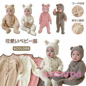 xr[ p[X  t[ht xr[  N}  t[ht ܂ V   Jo[I[ j̎q ̎q Q H ~