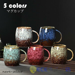 �}�O�J�b�v �k�� ������� ���g�� �q�� �R�[�q�[�J�b�v �傫�� ���� �n���h���C�h �e�B�[�J�b�v ��e�� �R�b�v �J�t�F�}�O �L�b�`���G�� �m�H��