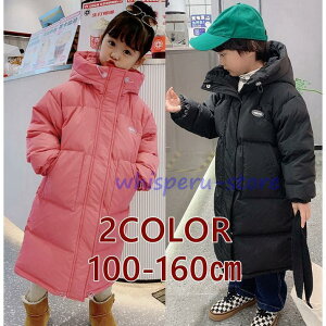 ȃR[g LbY _ER[g O AE^[  q H~ ̎q  OR[g ʉ ʊw h H~ g  t[ht ؍