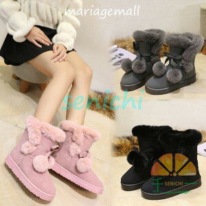 [gu[c fB[X V[gu[c ؂ ₷ tFCNt@[  JWA  ~C