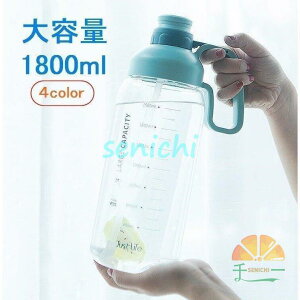  e   1.5bg 2bg 1500ML 2000ML W ^ K ̑ g[jO X[W[ VFCJ[