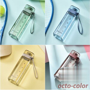 水筒 ボトル 直飲み ins風 おしゃれ 透明 夏用 軽い 便利 プラスチックボトル 通勤 ランニング 体操 ヨガ トレーニング 大容量 運動水筒 スポーツ ボトル コップ