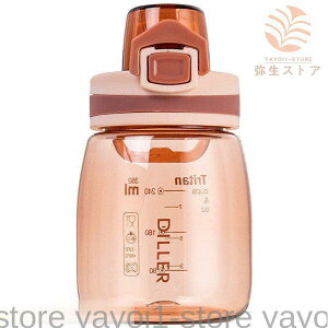 水筒 350ml 550ml クリアボトル ワンタッチオープンタイプ 目盛り付き ウォーターボトル 男女兼用 給水ボトル 軽量 夏用 旅行