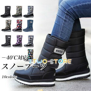 Xm[u[c ʕ Y Xm[V[Y fB[X [gu[c Jt h h ~hu[c {A u[c  ~u[c V