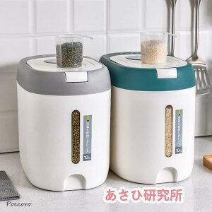 Ăт 1 ߂т 5kg  ^b`  h ۑe Lb`[ 􂦂 ē ȒP  Nxۂ ƒp vʃJbvt O[