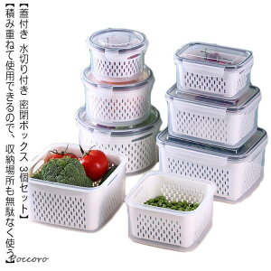 ۑe  U ؂ t ʕ t[c  L[p[ {bNX 3Zbg ① Hi [{bNX Wt w r 