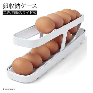 [P[X 2i XCh pe ۑe {bNX ȃXy[X  Vv ֗ ①Ɏ[ Lb`pi 䏊pi