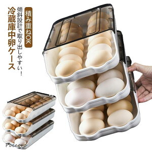 P[X ① [{bNX ʎqP[X   ʎq ܂ [P[X g[ ①Ɏ[ ①ɃP[X   GbOz_[ 