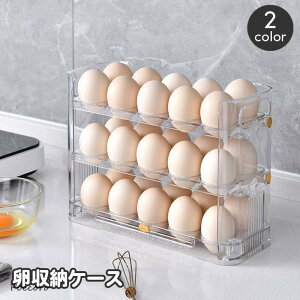 P[X  GbOz_[ 3i[ e 30[ ①ɗp ܂ ^}S ȃXy[X 䏊pi Lb`ObY ȒP ֗ ۑe