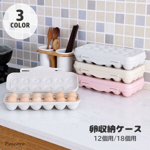 [P[X Wt 12 18 pe ۑe {bNX h~ d˒u  ①  Lb`pi ܂P[X Vv