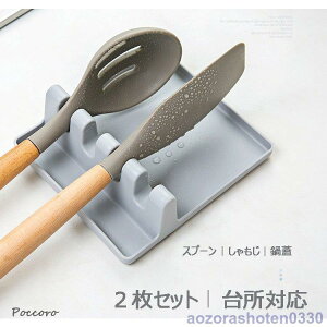 2Zbg Lb`[u Jg[Xg Zbg sb^ 䏊Ή ͂ ؂肨  X^h W t^ ؔ