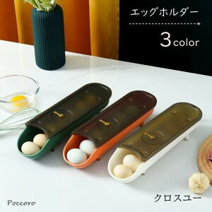 GbOz_[ P[X ܂P[X Lb`[ Lb`G 䏊pi [ [G pi ȉ~`  d˂Ēu d˂ 