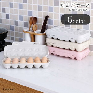 ܂P[X P[X GbOz_[ ܂pbN pbN Lb`G Lb`pi 䏊G [G pi 12[ 12g 18