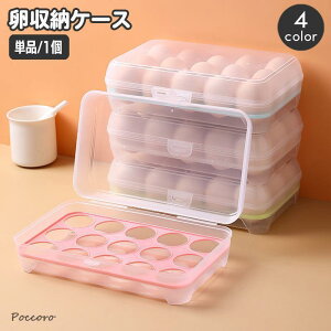 P[X  GbOz_[ Wt 15[ ①  ܂ ^}S ȃXy[X X^bLO 䏊pi Lb`ObY ȒP ֗ 