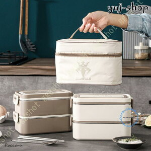 ٓ 2000ml 2i 3i  ٓ `{bNX i[^ ӂ dqW ۉ ϔM ٓ i{bNX Rh~ ʋ ʊw w T[}